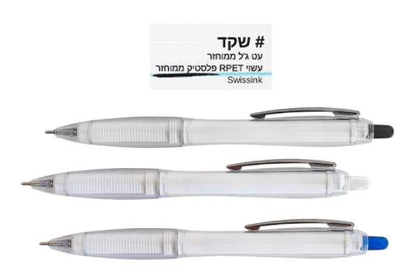 ���, �� �'� ������ ���� REPET ������ ������ knissiws                                                     