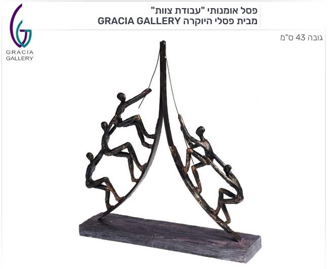 ����� ����, ��� ������� ���� 43 �"�                                                                 