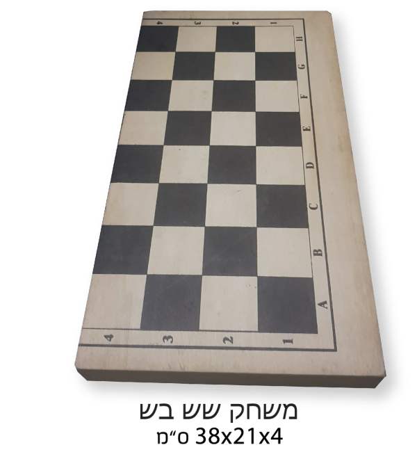 ���� �� �� ���� 38 * 21 * 4 ��                                                                           