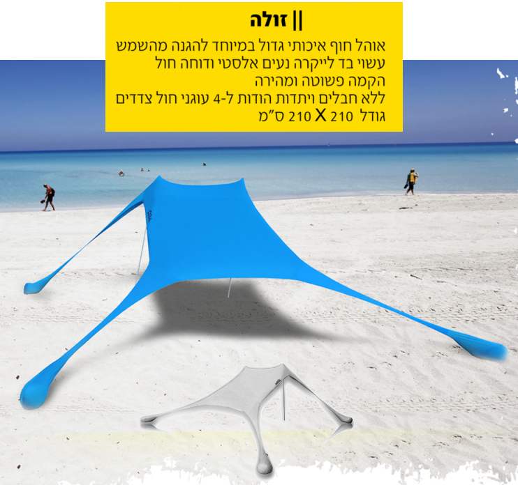 ����, ���� ��� ���� �� ������ ���� ����� ����� ��� 210 * 210 �"�                                    