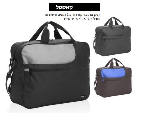 �����, ��� �� ��� �������                                                                                