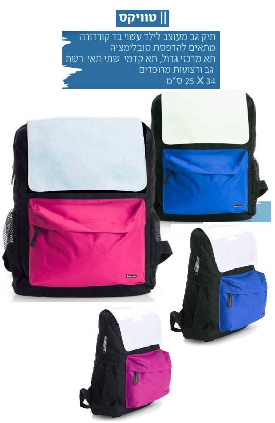 ������, ��� �� ���� 2 ���� ��� ������� ����� ������ ��������� ������� 25 * 34 �"�                   