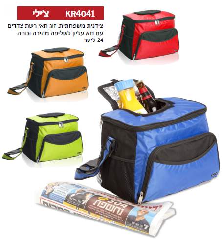 ����, ������ ������� �� �� ����� ������ ����� 24 ����                                                    