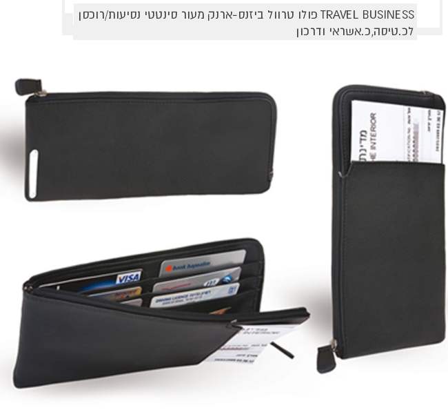 ����� �����, ���� ���� ������ ������/����� ������� ���� ����� ����� ������                               