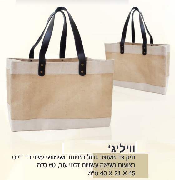 ������', ��� �� ����� ���� ��� ���� ������ ��� ������ 60 �� 45 * 21 * 40 ��                              