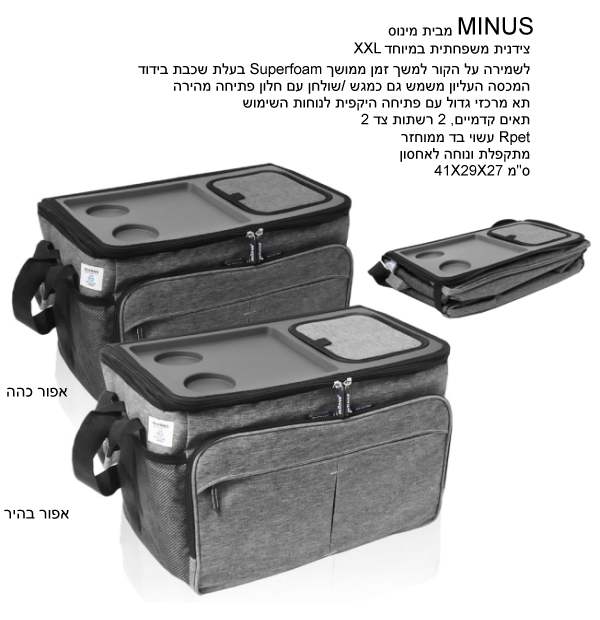 ������, ������� ������� XXL ����� maofrepu S ���� ���� ���� �� ���� / ����� ���� ����� ���� �� RPET �����