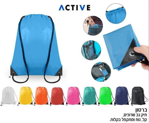 �����, ��� �� �� ������ �� �������� 210T ����� ����� 43 * 32 �"�                                    