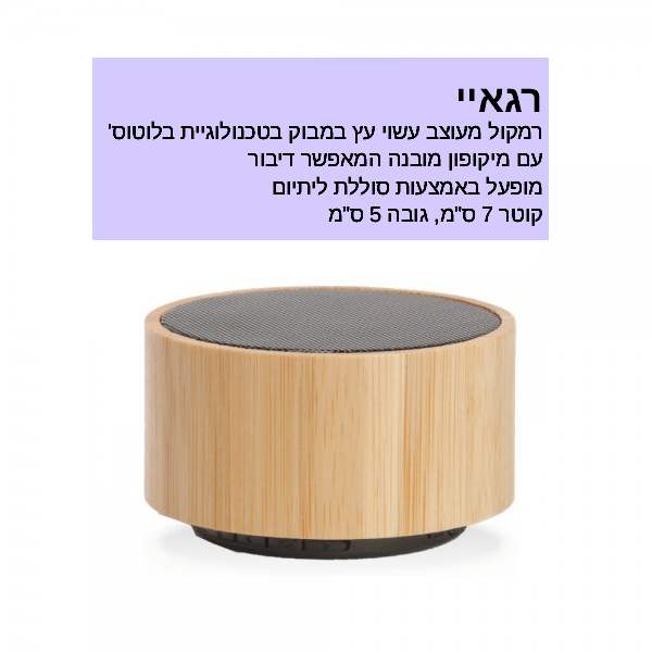 �����, ���� ����� ��� ������ �� �������� ����� mc 5 * 7                                                  