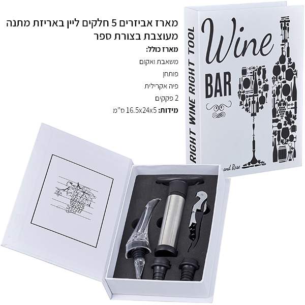 �����, ���� 5 ������ ��� ���� ����� ��� ������ ����� ����� ����� ����� ���� ������ �- 2 ����� 24 * 5 * 16