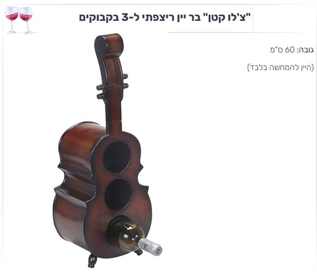 �'�� ���, ���� � 3 ������ ��� ���� 60 �"� -���� ������ ����-                                        