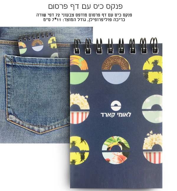 ���� ��� �� �� ����� ��� �� 72 ��                                                                        