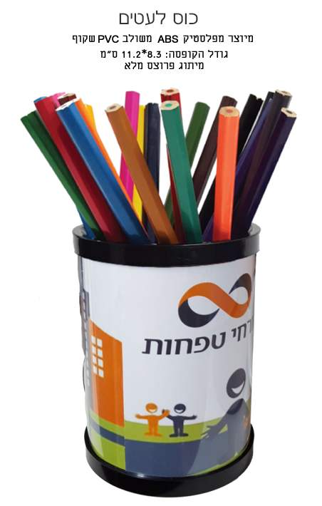 ��� �����                                                                                                