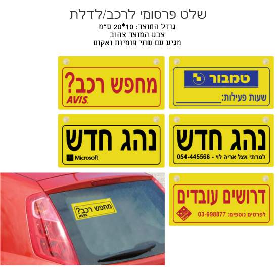 ��� ������ ���� / ���� ��� ���� ���� �� 2 ������ �����                                                   