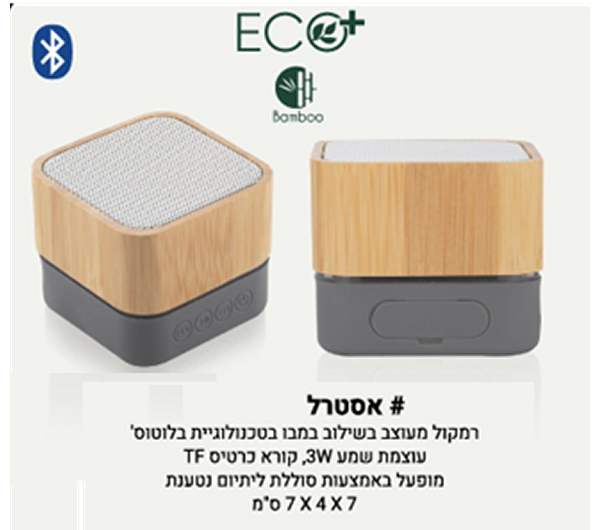 �����, ����� ����� ������ ���� ������ ����� ��� 3W ���� ����� TF ����� ������ ����� 7 * 4 * 7 �"�   