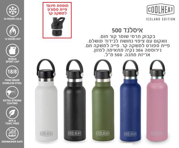 ������ 500 , ����� ���� ����/��� ������ �� ����� ����� ������ ����� ���� ����� ��� ���� 500 �� �������   