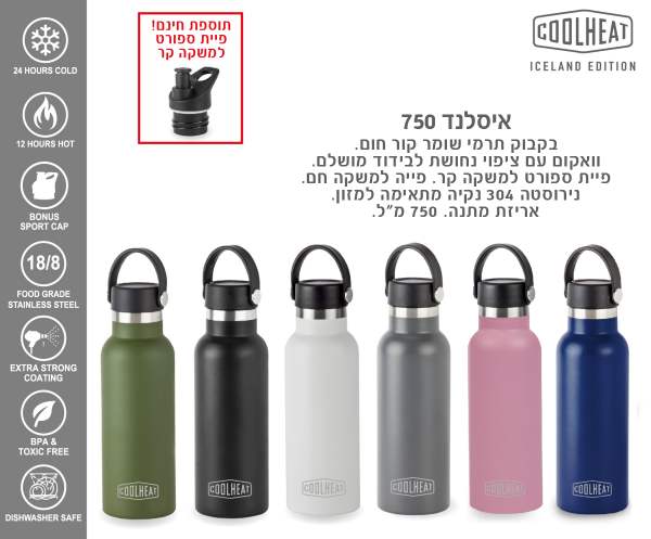 ������ 750 , ����� ���� ����/��� ������ �� ����� ����� ������ ����� ���� ����� ��� ���� 750 �� �������   