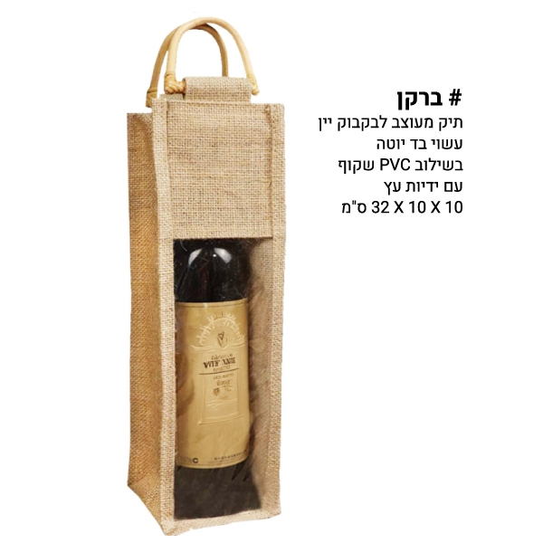 ����, ��� ����� ������ ��� ��� ���� ������ PVC ���� �� ���� �� 10 * 10 * 32 ��                           