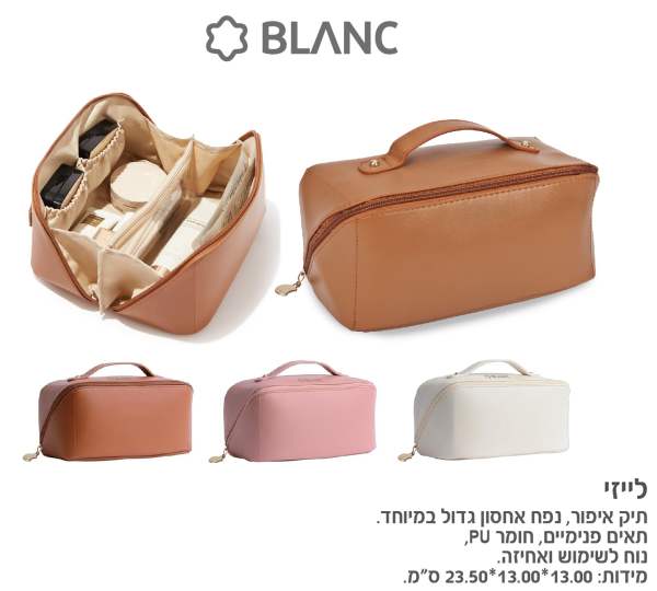 �����, ��� ����� ��� ����� ���� ���� ������� ���� PU 13 * 13 * 23.50 �"�                            