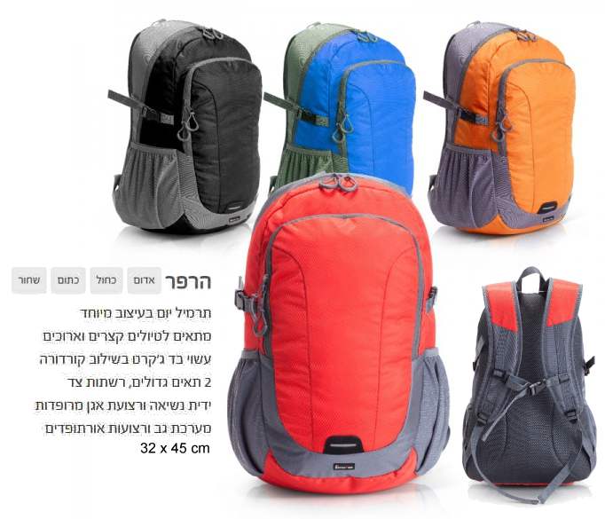 ,     '   mc 45 * 32                                                  