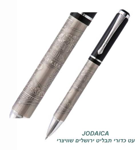 �������, �� ����� ����� ������� ����                                                                     