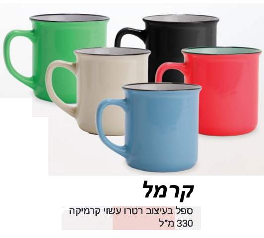 ����, ��� ������ ������ ���� ����� ������ ��������� 330 �"�                                         