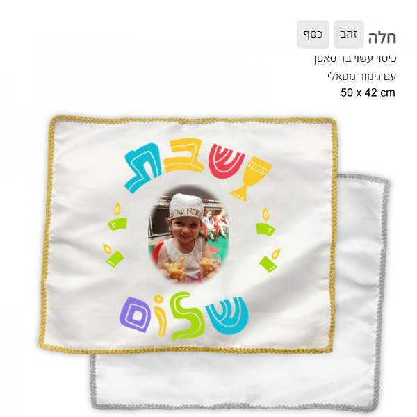 ���, ����� �� ���� ����� ����� mc 49 * 40                                                                