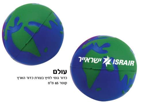 ����, ���� ���� ��� ����� ���� ���� ���� 7 �"�                                                      