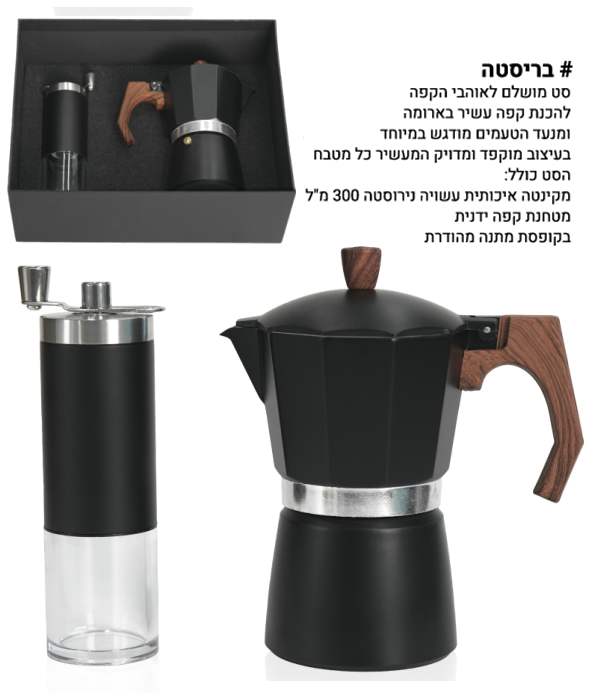 ������, �� ����� ��� �����: ������ ������� 300 �"� ����� ��� ����� ������ ����                      