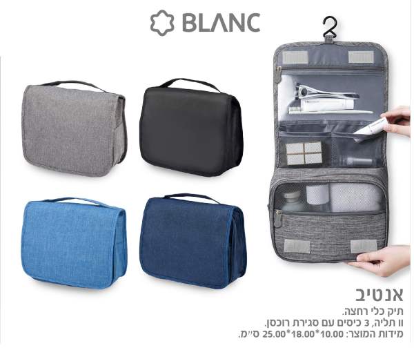 �����, ��� ��� ���� �� ���� 3 ����� �� ����� ����� 10 * 18 * 25 �"�                                 