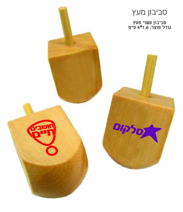 ������ �� ����� �� ��� ��� 200 ��'                                                                       