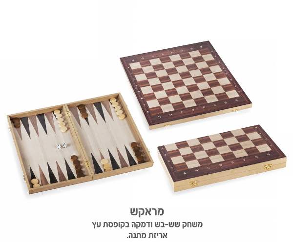 �����, �� �� �� ���� ���� ������ 39.50 * 22.50 * 4 �� ������ ��                                          