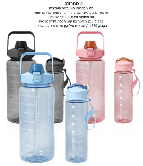 ,  2        2 + 750 "     