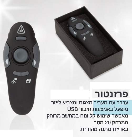 �������, ���� ����� �� ����� ����� ������ ����� ������ USB ���� ����� 20 �' ������ ����                  