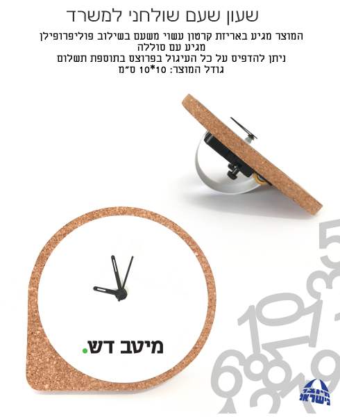 ���� ��� ������ �����                                                                                    