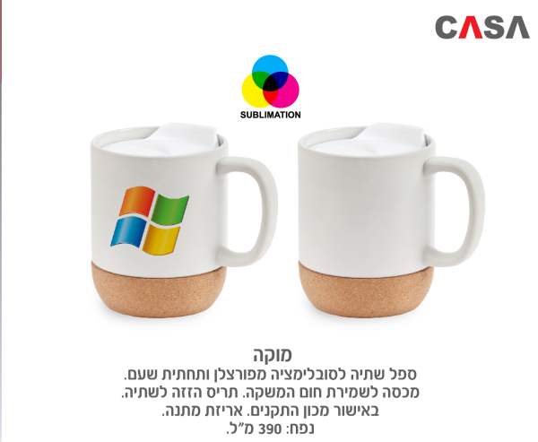 ����, ��� ���� ���������� ������� ��� ���� ������ ��� ����� ���� ���� ����� ����� ���� 390 �"�      