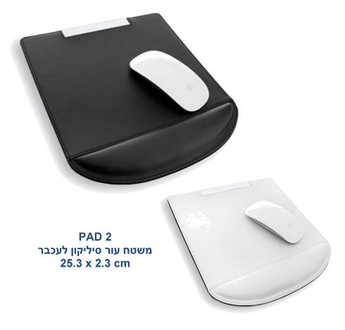 �� 2 , ���� ��� ������� ����� ����                                                                       