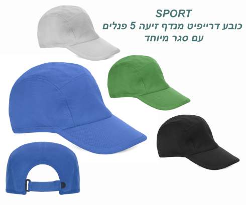 �����, ���� ���� ��� ���� ���� 5 ����� �� ��� �����                                                      