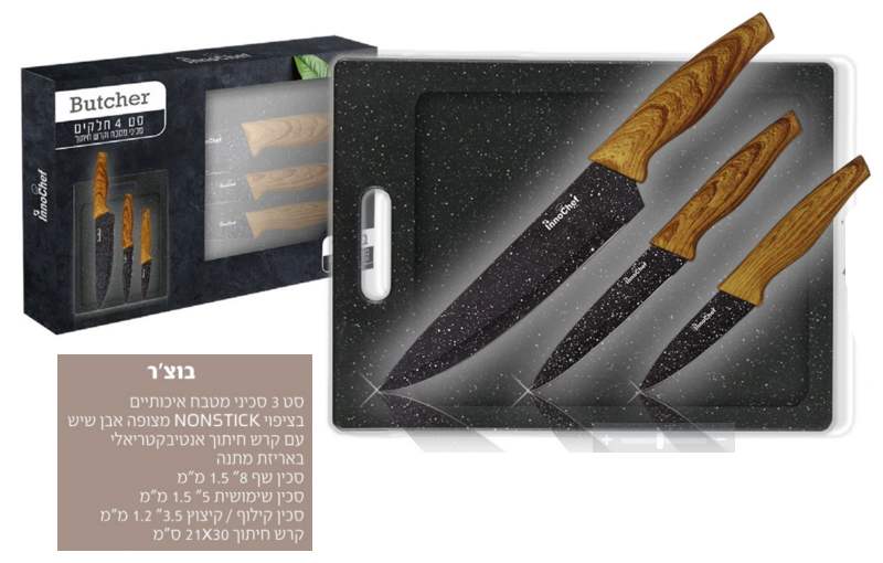 ���'�, �� 3 ����� ���� �������� ������ ��� ��� �� ��� ����� 30 * 21 �"� ������ ����                 