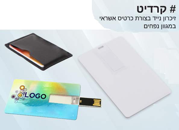 �����, ����� ���� ����� ����� �����                                                                      