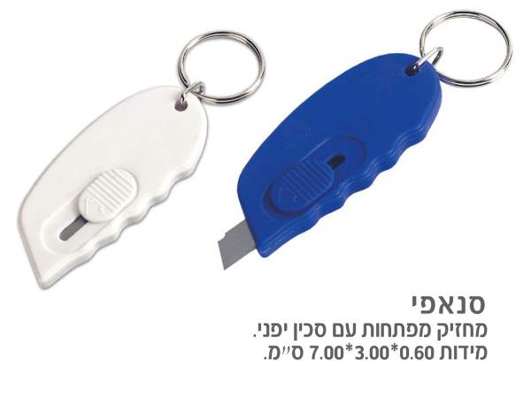 �����-����� ������ �� ���� ���� 3 * 7 * 0.6 �"�                                                     