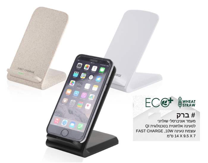 ���, ���� ��������� ������ ����� ������� 10W 7 * 9.5 * 14 ��                                             