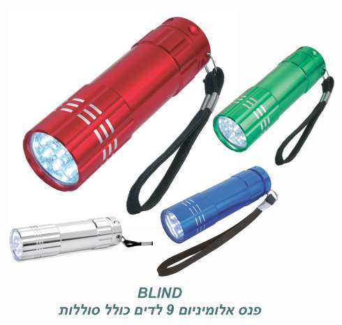 ������, ��� ��������� 9 ���� ���� ������, ���� ����� �����                                               