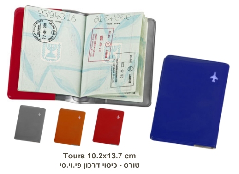 ������, ����� ����� PVC 13.7 * 10.2 �"�                                                             