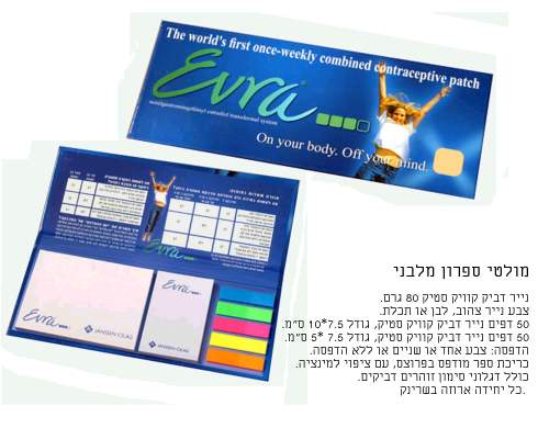 ����� ����� ����� ���� A5 ���� �����: 1000 ��'                                                           