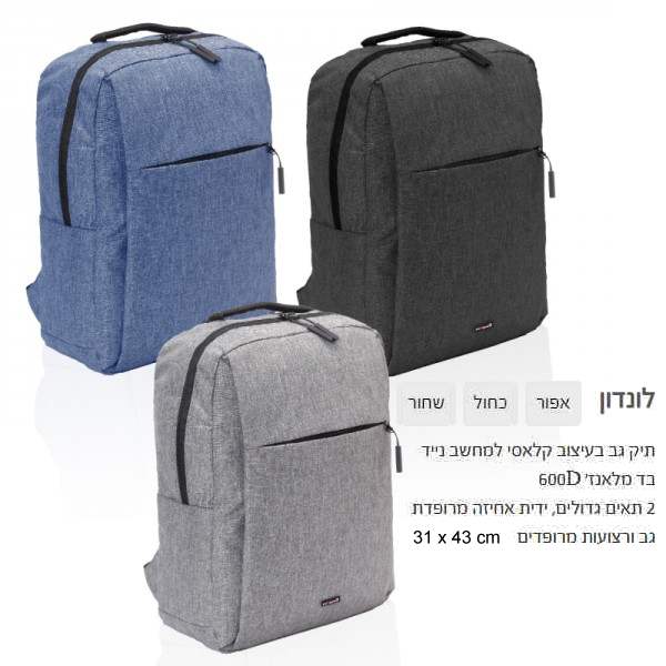 ������, ��� �� ����� �� �����' ����� USB mc 31 * 43 2 ���� ������ ���� ����� ������� �� �������          