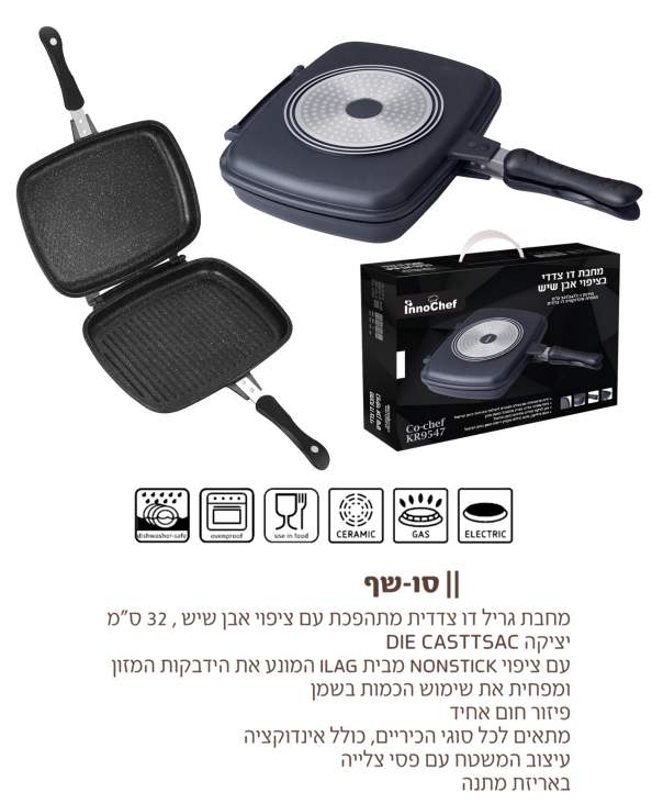 �� ��, ���� ����� �� ����� ������ ����� ��� ��� 32 �"� ������ ����                                  