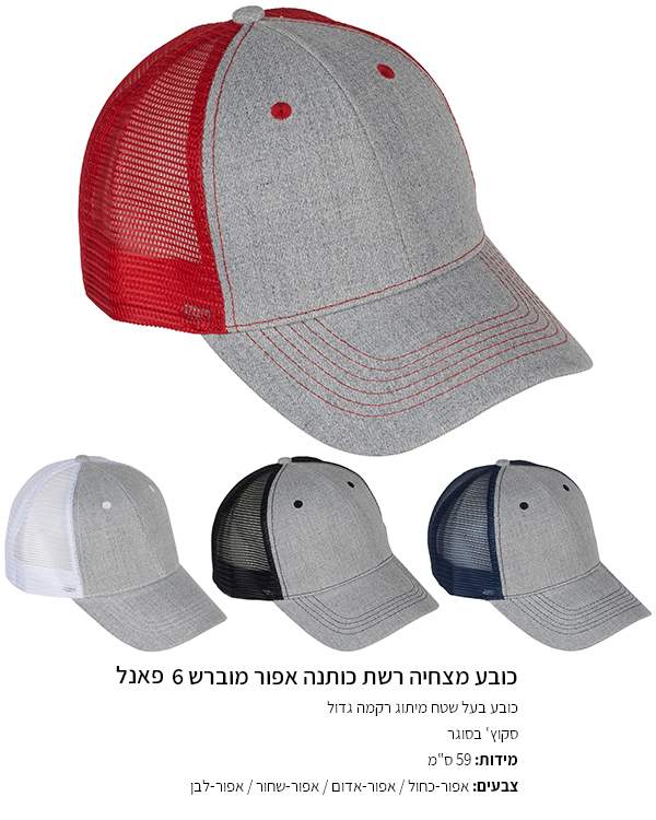 ���� ��� ���� ���� �� ������ ����� ����� ������ 6 ���� ����� �����                                       