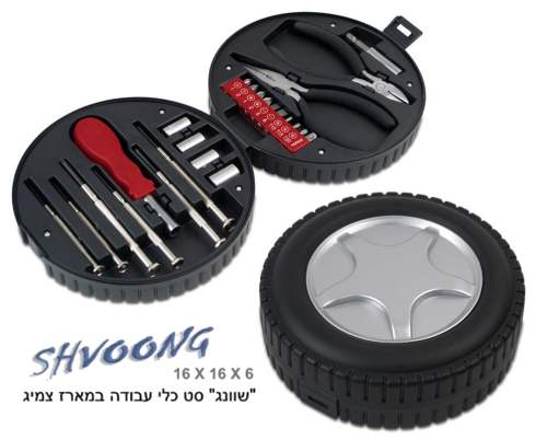 �����, �� ��� ����� ����� ���� ���� 24 ����� ����� ����� 4.5 * 6 * 10.5 ��                               