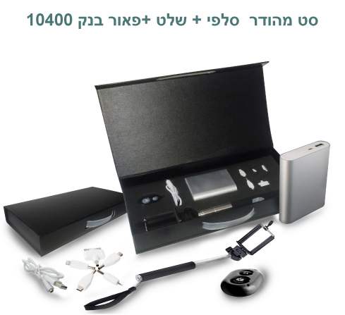 �� ����� ���� + ��� + ���� ��� 10400                                                                     