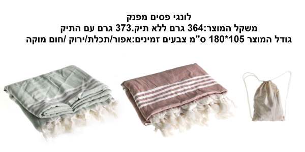 ����� ���� ����, 105 * 180 �� 364 ��� �����: ���� ���� ���� ��� ����                                     